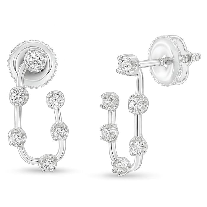 .14ct G SI 14K White Gold Diamond J Hoop Earrings